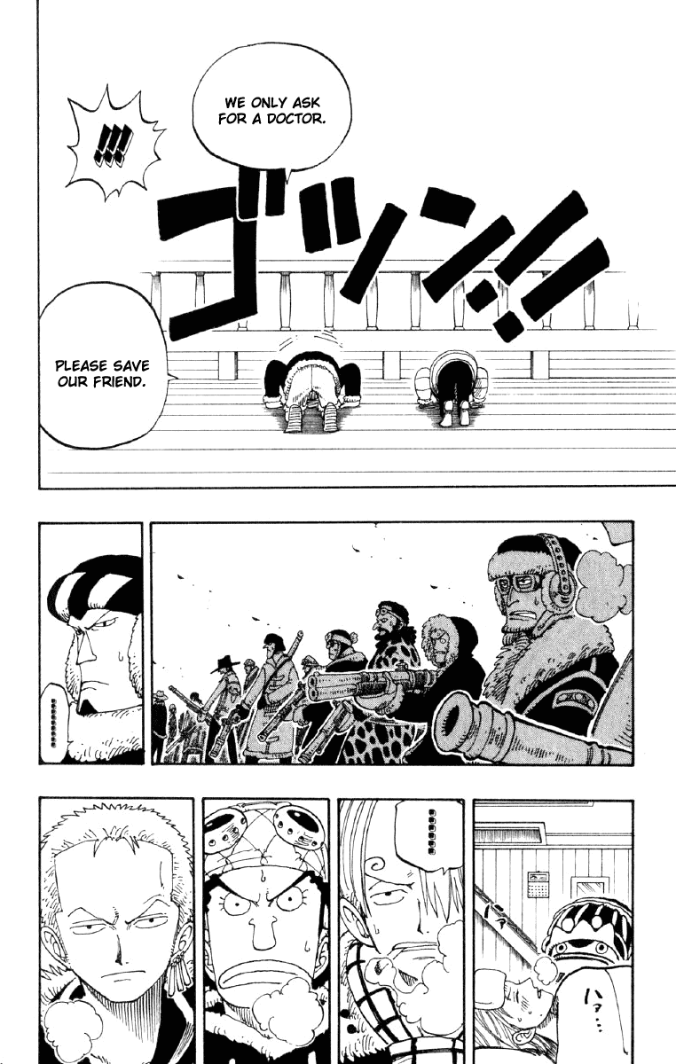 One Piece, Chapter 132 image 18